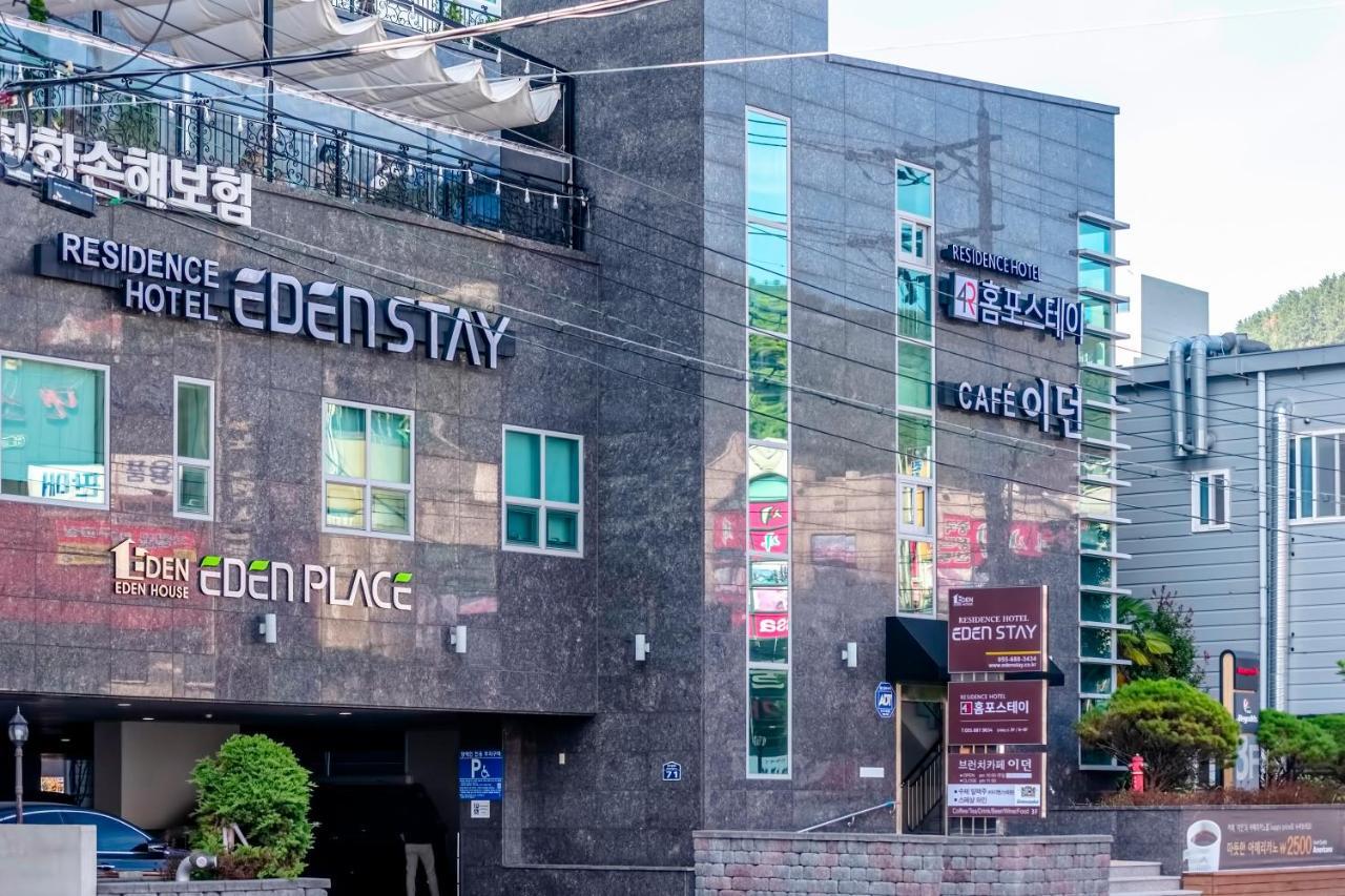 Edenstay Geoje Esterno foto